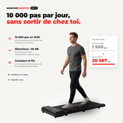 MCT-1 TREADMILL