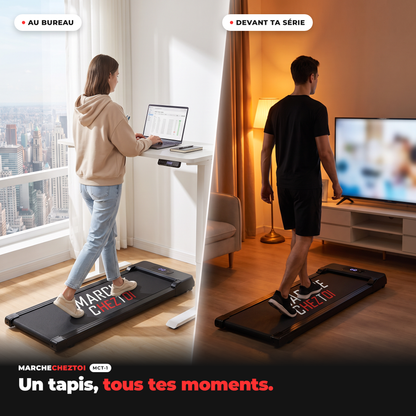 MCT-1 TREADMILL
